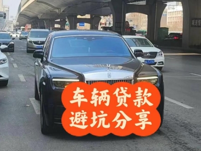 崇阳汽车抵押贷款中押本不押车贷款需要什么材料?